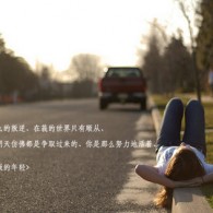 管家婆彩图 最新图片
